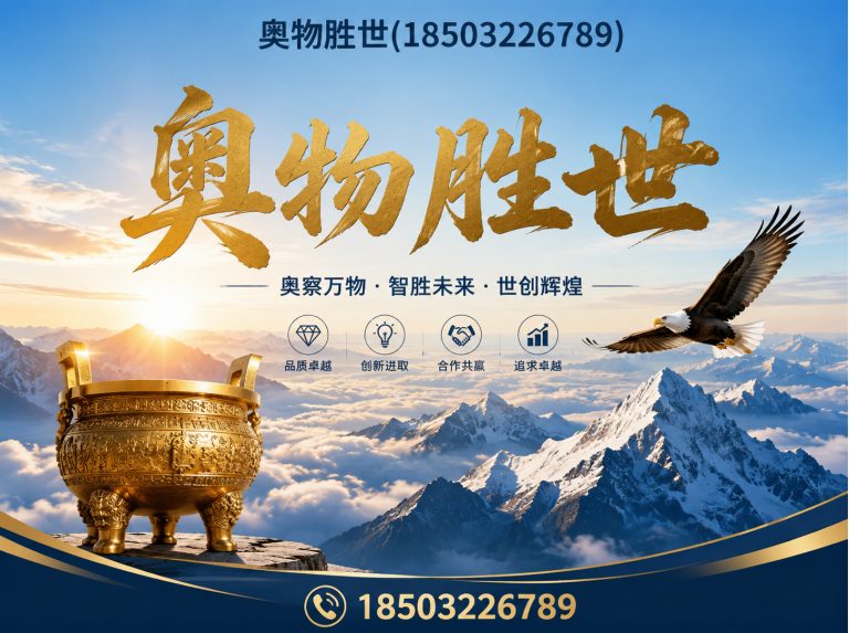 荆州雷诺护垫展示图
