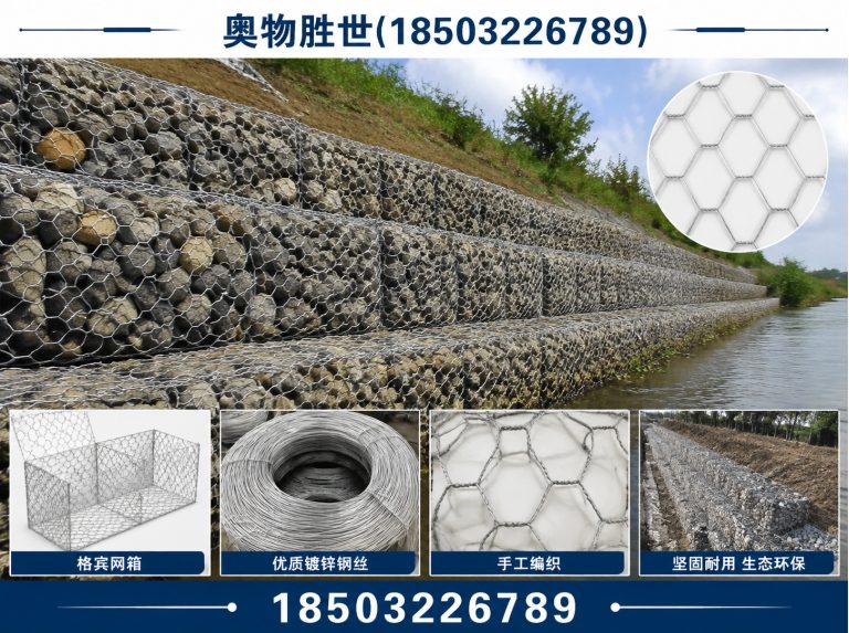 荆州奥物胜世展示图